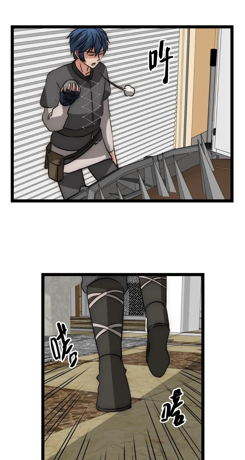 Dawn Empire (Colored) Chapter 19 page 19 - 
