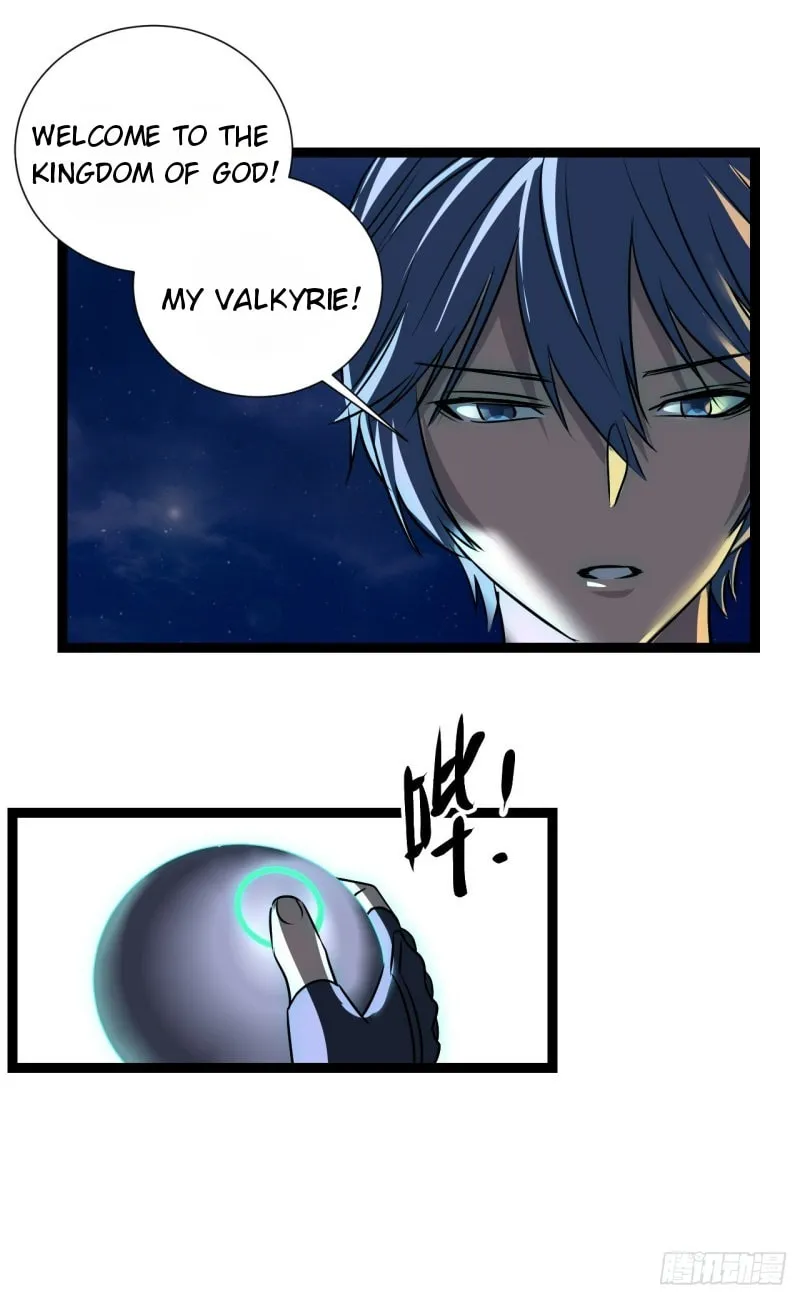 Dawn Empire (Colored) Chapter 19 page 25 - 