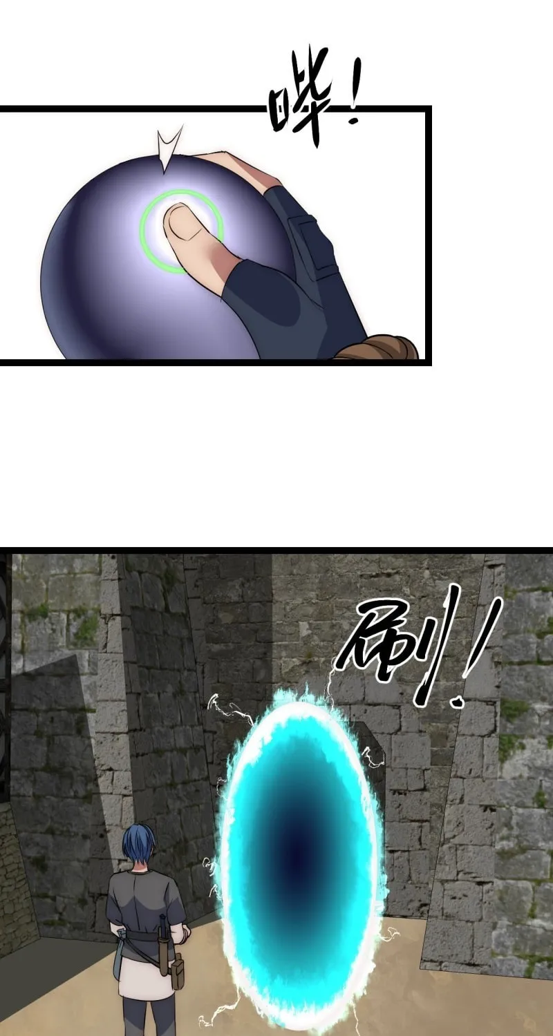 Dawn Empire (Colored) Chapter 19 page 4 - 