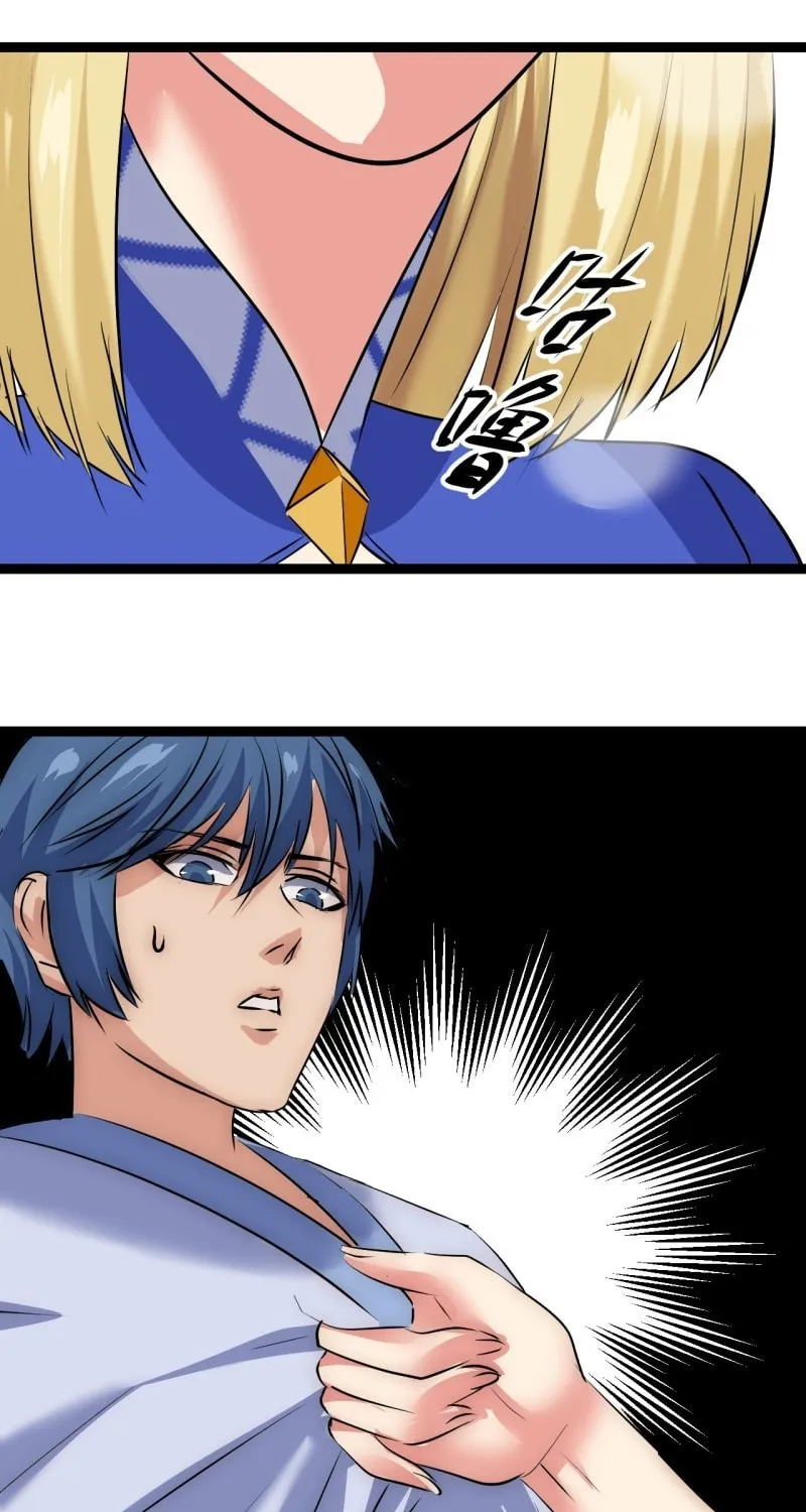 Dawn Empire (Colored) Chapter 19 page 45 - 