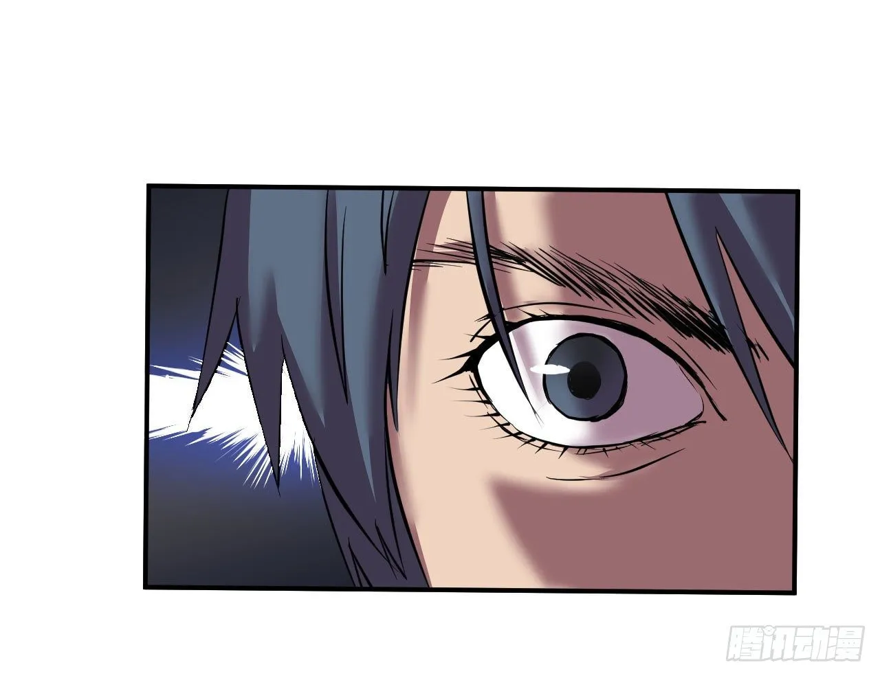 Dawn Empire (Colored) Chapter 2 page 28 - 