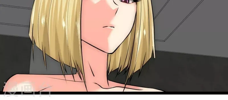 Dawn Empire (Colored) Chapter 20 page 13 - 