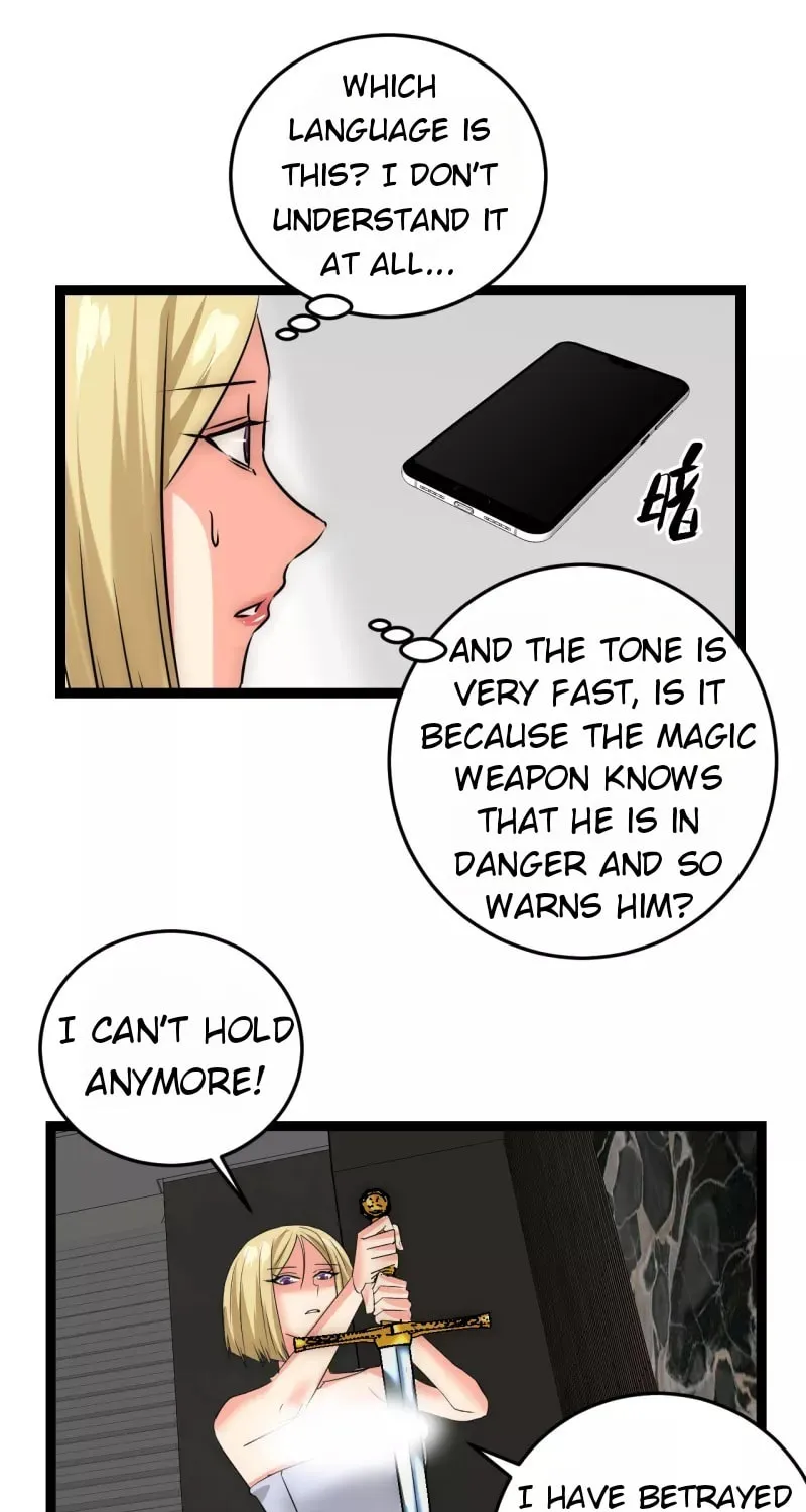 Dawn Empire (Colored) Chapter 20 page 23 - 