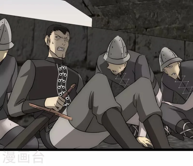 Dawn Empire (Colored) Chapter 22 page 18 - 