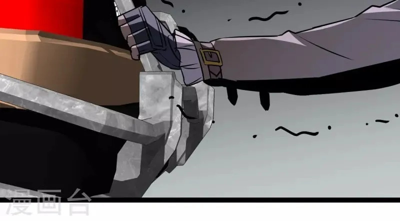 Dawn Empire (Colored) Chapter 22 page 58 - 