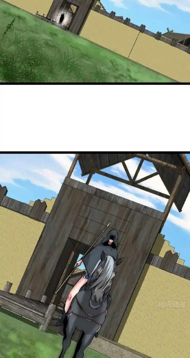 Dawn Empire (Colored) Chapter 26 page 13 - 