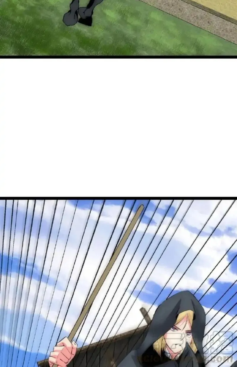 Dawn Empire (Colored) Chapter 26 page 14 - 