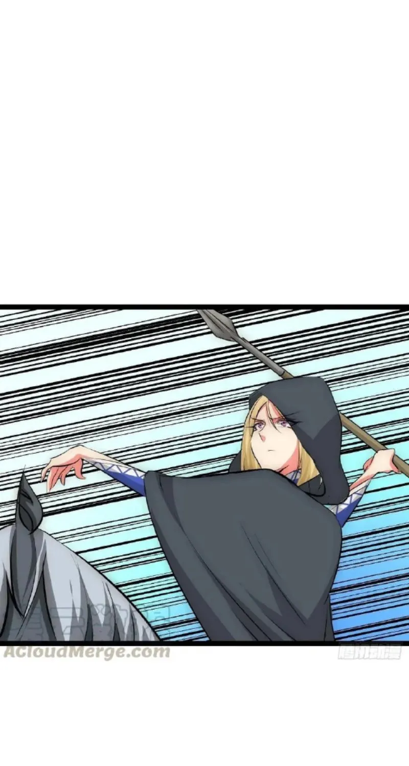 Dawn Empire (Colored) Chapter 26 page 17 - 