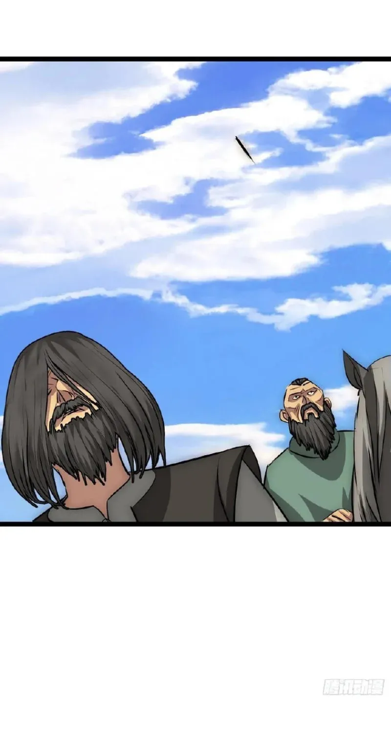 Dawn Empire (Colored) Chapter 26 page 19 - 