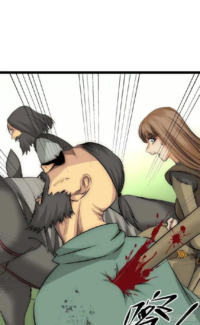 Dawn Empire (Colored) Chapter 26 page 21 - 