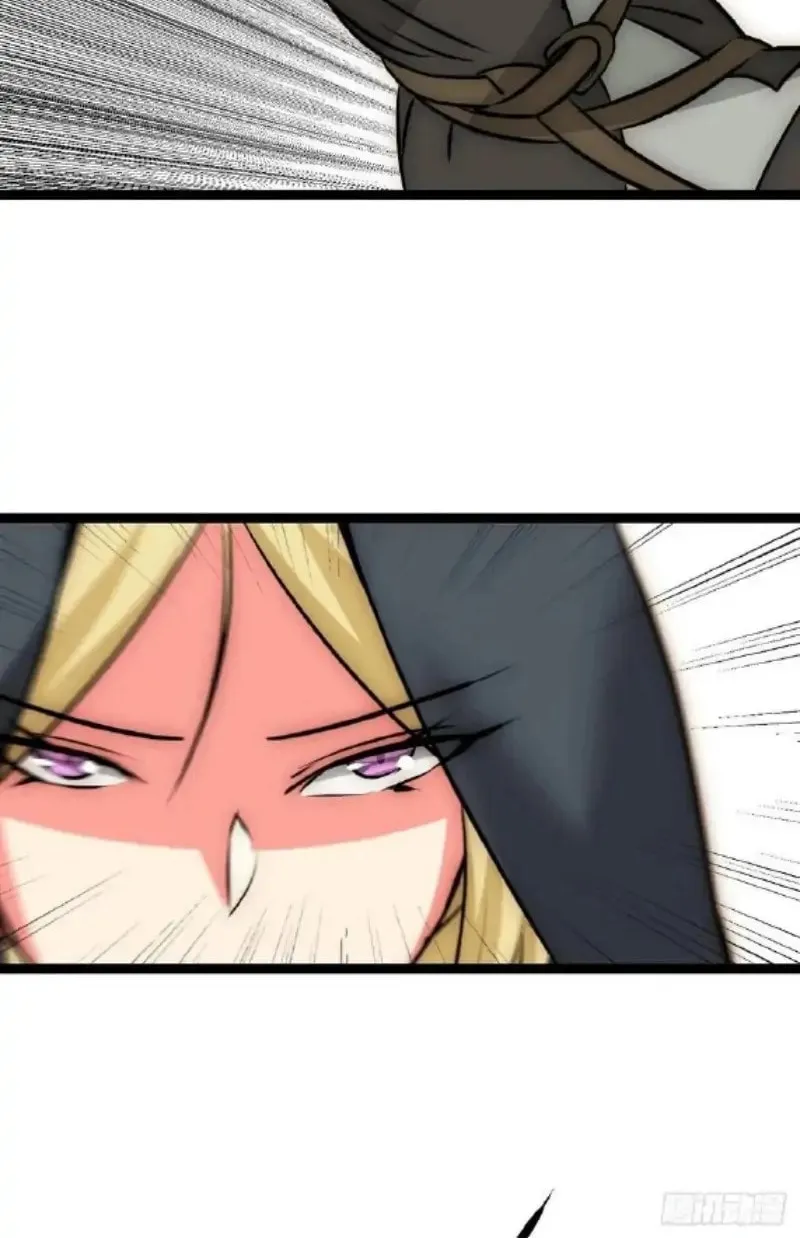 Dawn Empire (Colored) Chapter 26 page 30 - 