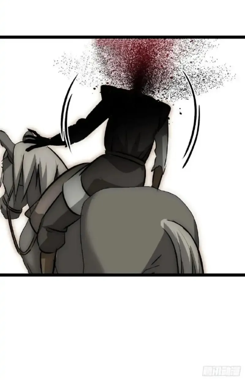 Dawn Empire (Colored) Chapter 26 page 34 - 