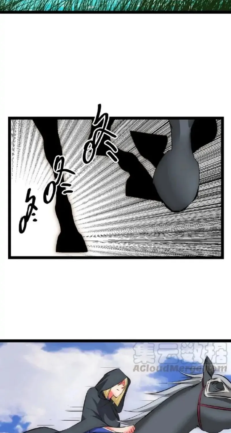 Dawn Empire (Colored) Chapter 26 page 41 - 