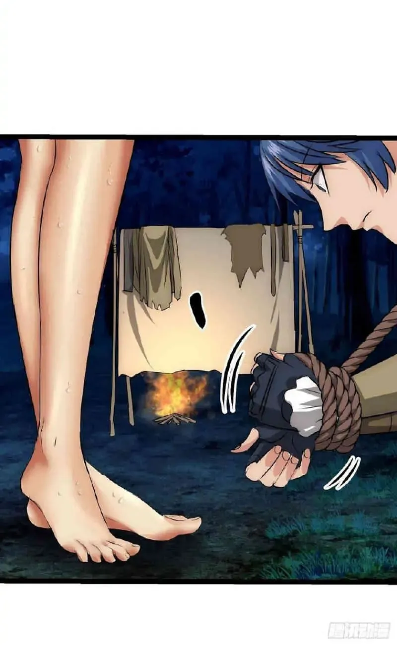 Dawn Empire (Colored) Chapter 27 page 18 - 