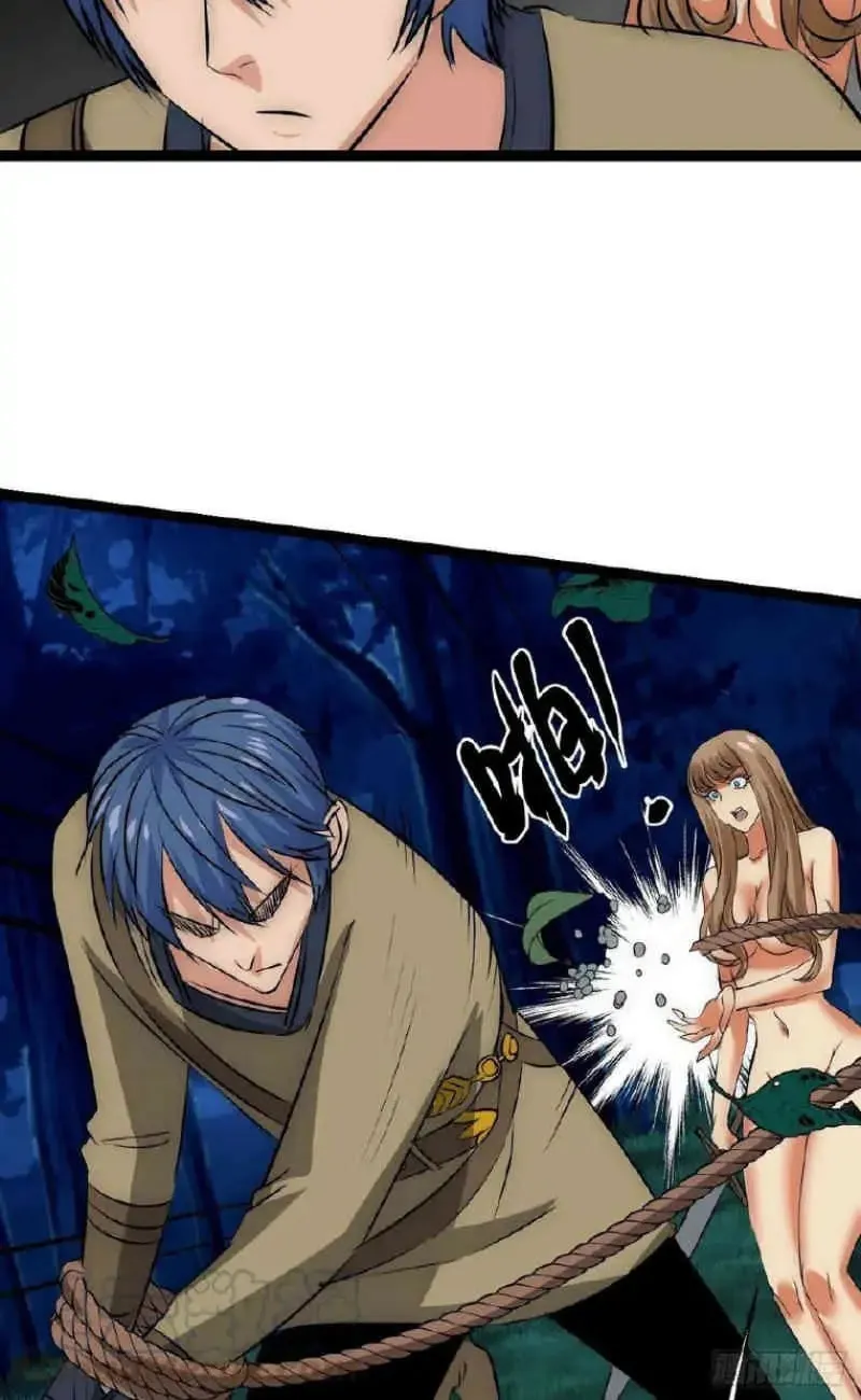 Dawn Empire (Colored) Chapter 27 page 33 - 
