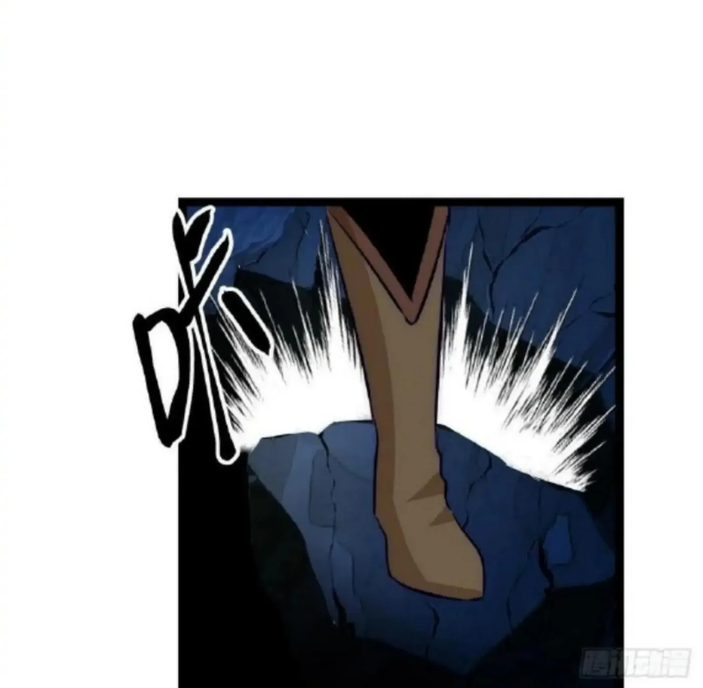 Dawn Empire (Colored) Chapter 28 page 21 - 