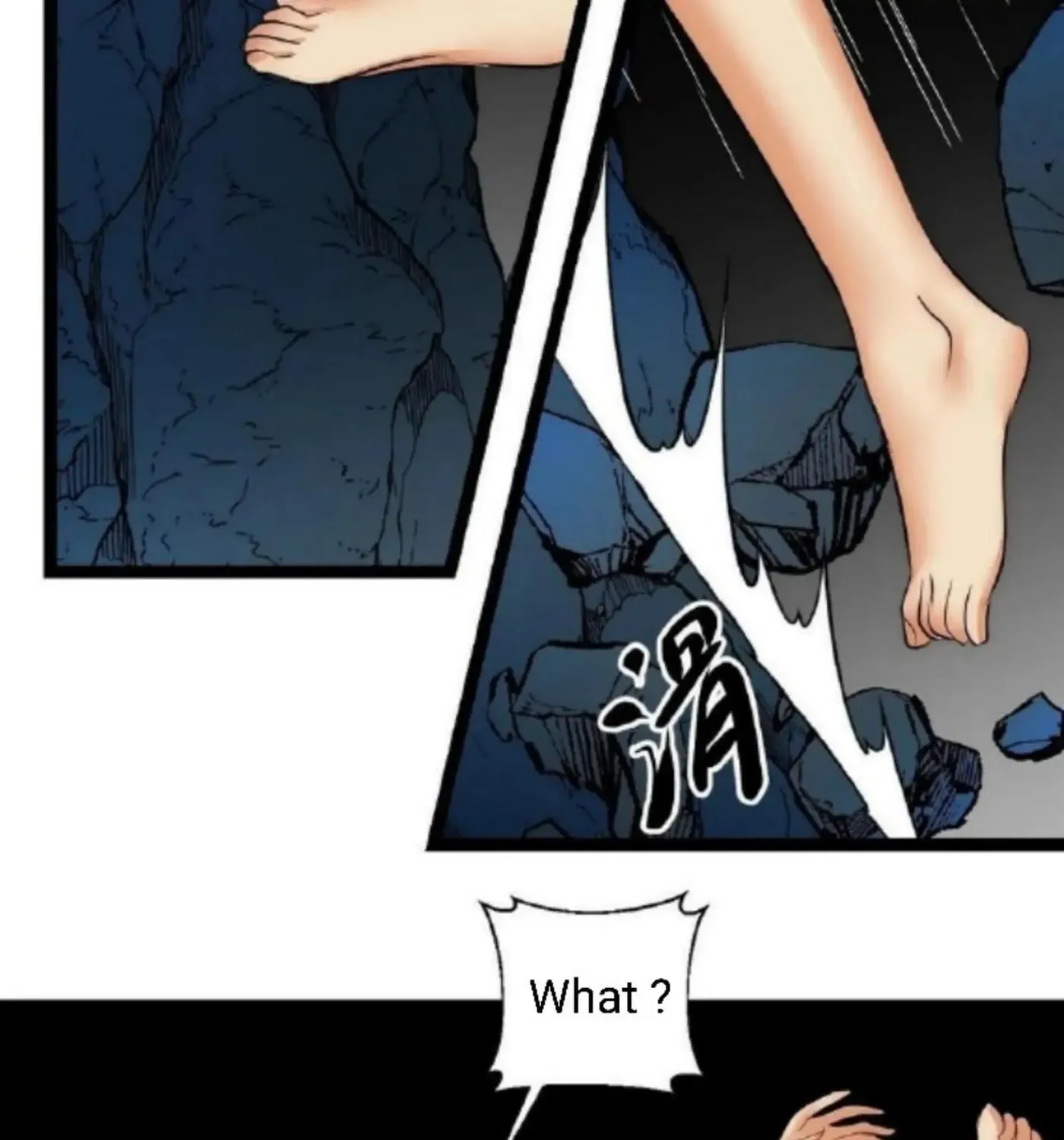 Dawn Empire (Colored) Chapter 28 page 43 - 