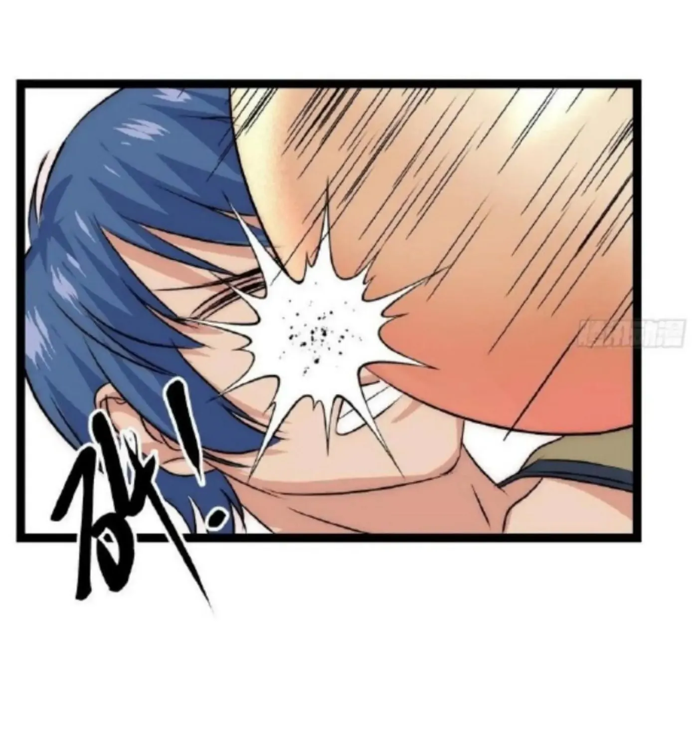 Dawn Empire (Colored) Chapter 28 page 46 - 