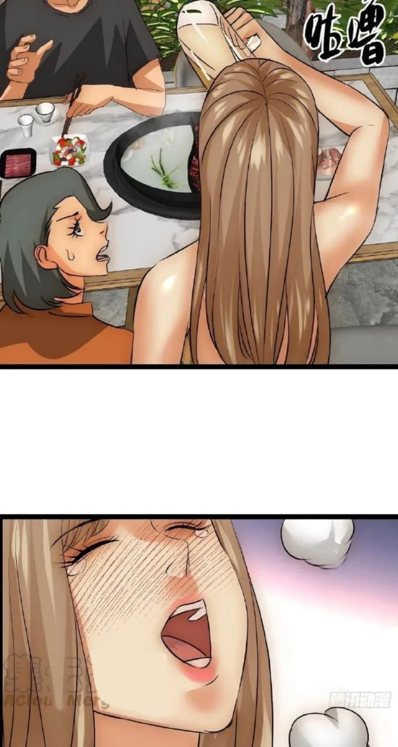 Dawn Empire (Colored) Chapter 29 page 11 - 