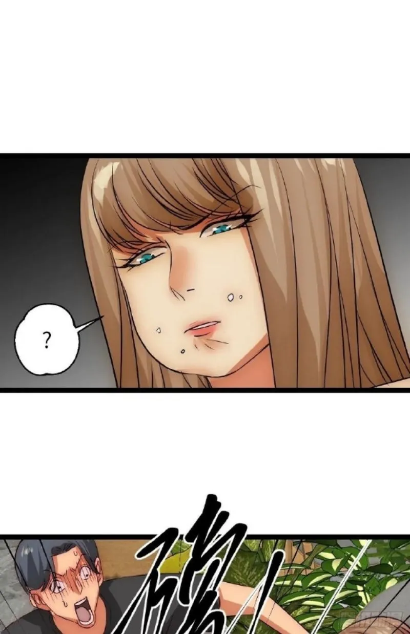 Dawn Empire (Colored) Chapter 29 page 14 - 