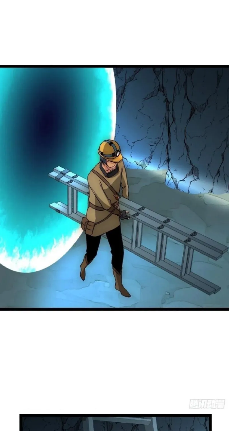 Dawn Empire (Colored) Chapter 29 page 21 - 