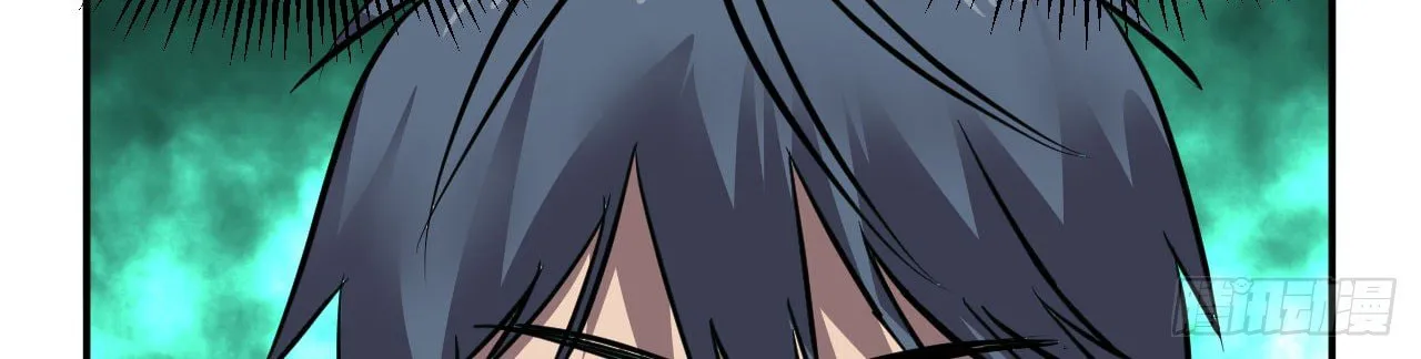 Dawn Empire (Colored) Chapter 4 page 59 - 