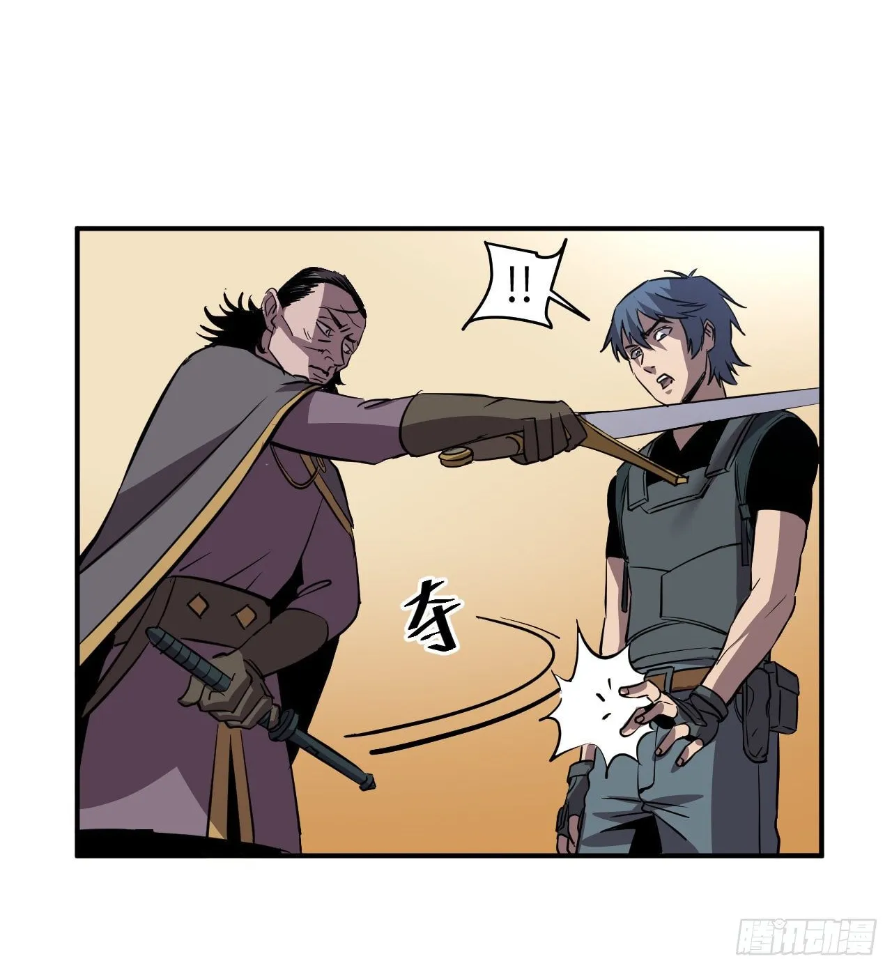 Dawn Empire (Colored) Chapter 5 page 12 - 