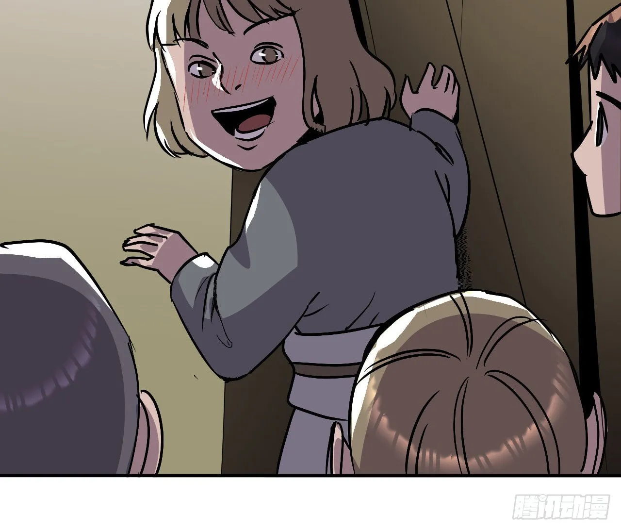 Dawn Empire (Colored) Chapter 5 page 62 - 