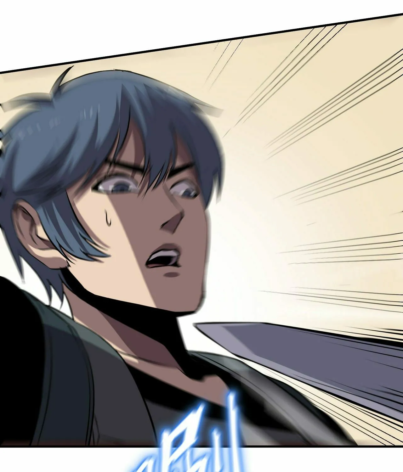 Dawn Empire (Colored) Chapter 5 page 8 - 