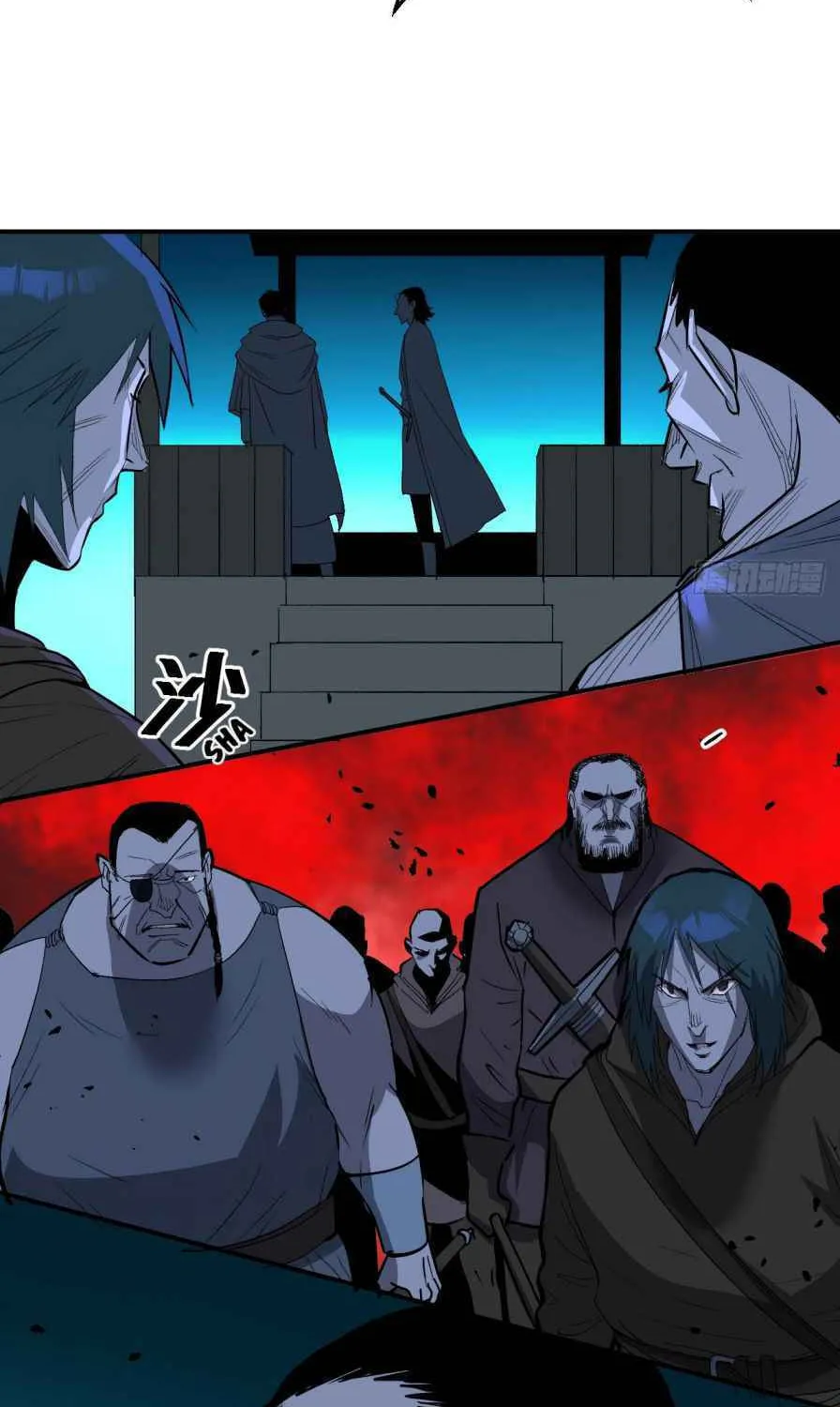 Dawn Empire (Colored) Chapter 7 page 23 - 