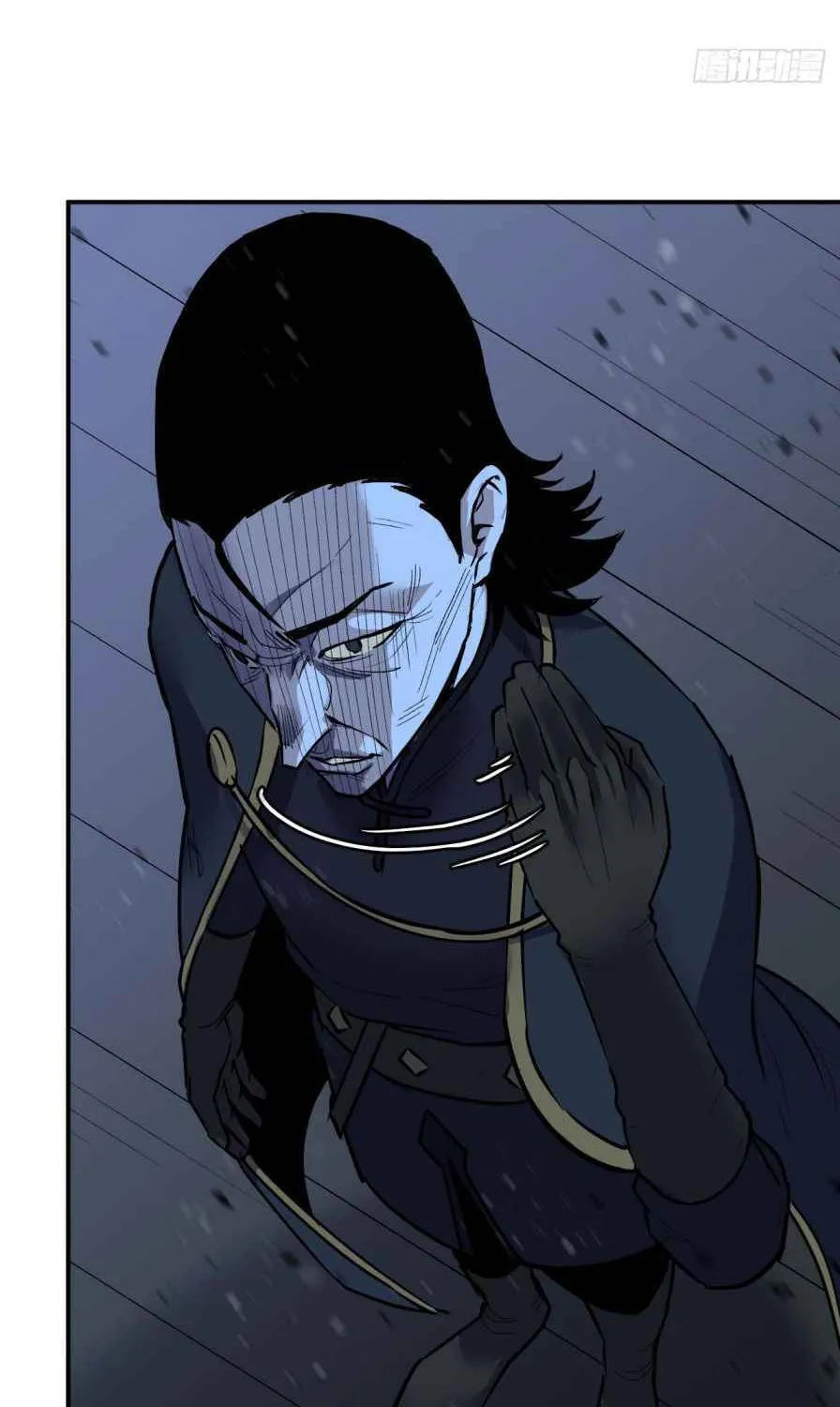 Dawn Empire (Colored) Chapter 7 page 26 - 