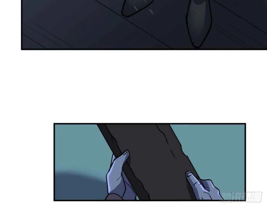 Dawn Empire (Colored) Chapter 7 page 27 - 