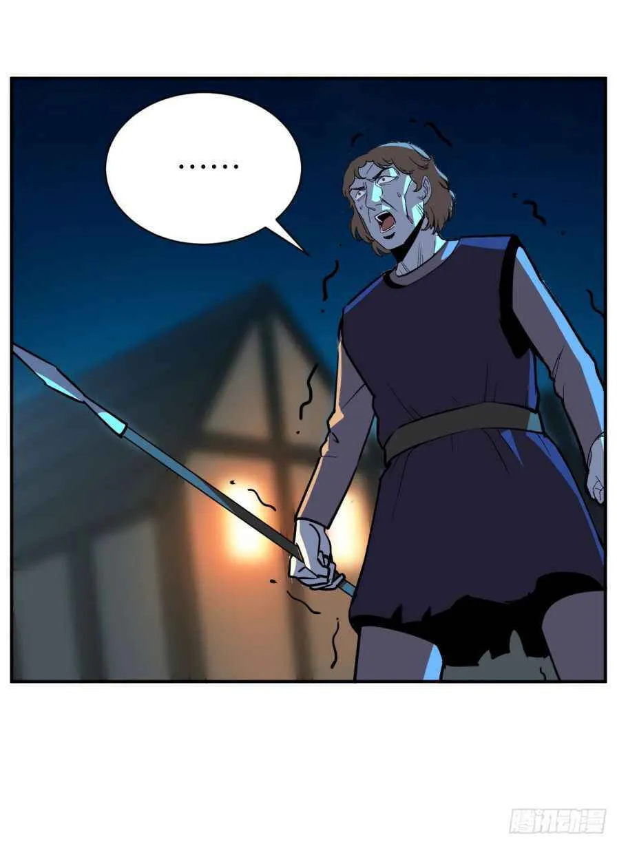 Dawn Empire (Colored) Chapter 7 page 33 - 