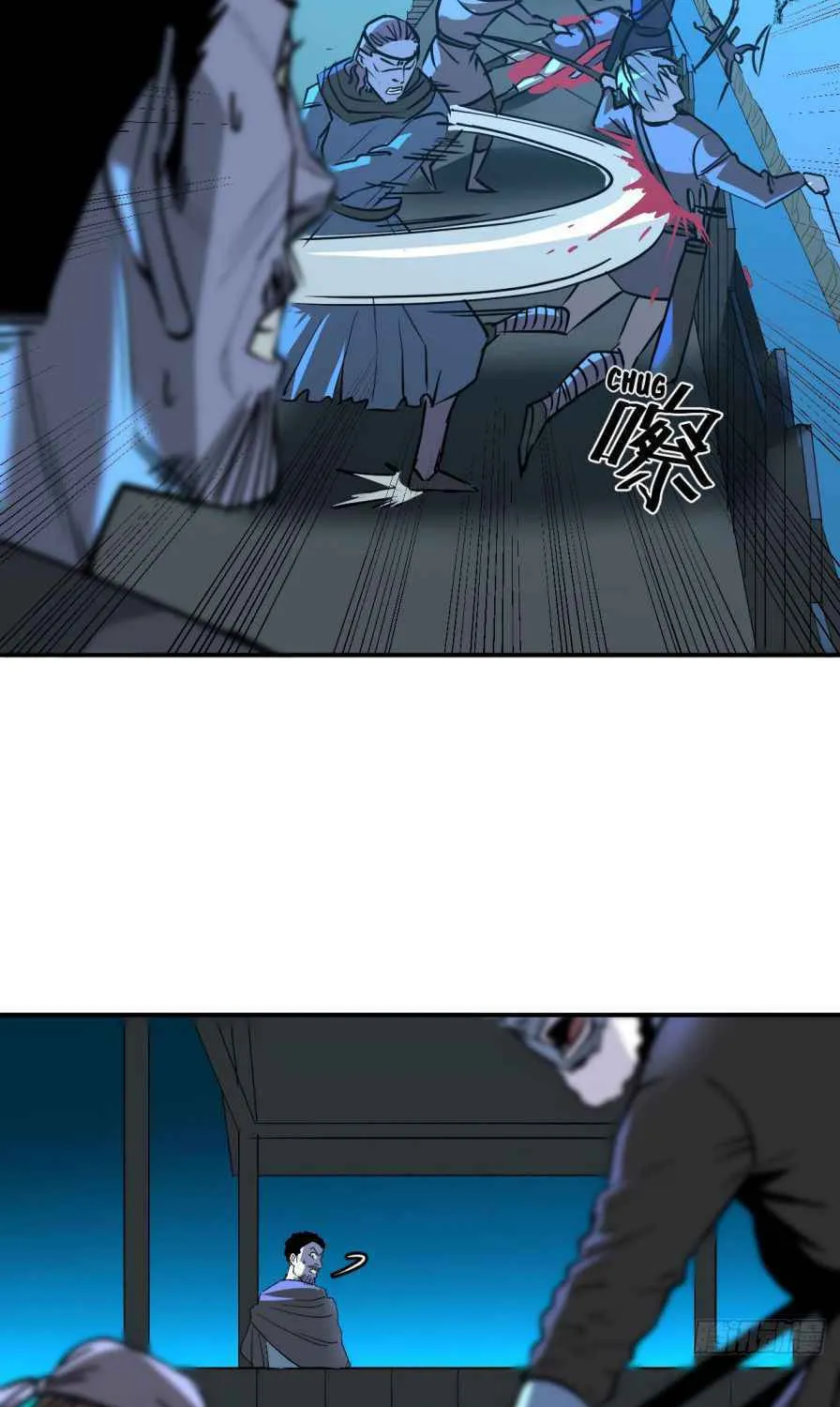 Dawn Empire (Colored) Chapter 7 page 36 - 