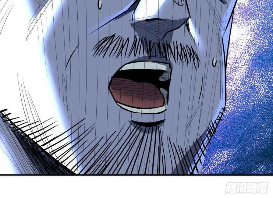 Dawn Empire (Colored) Chapter 7 page 38 - 