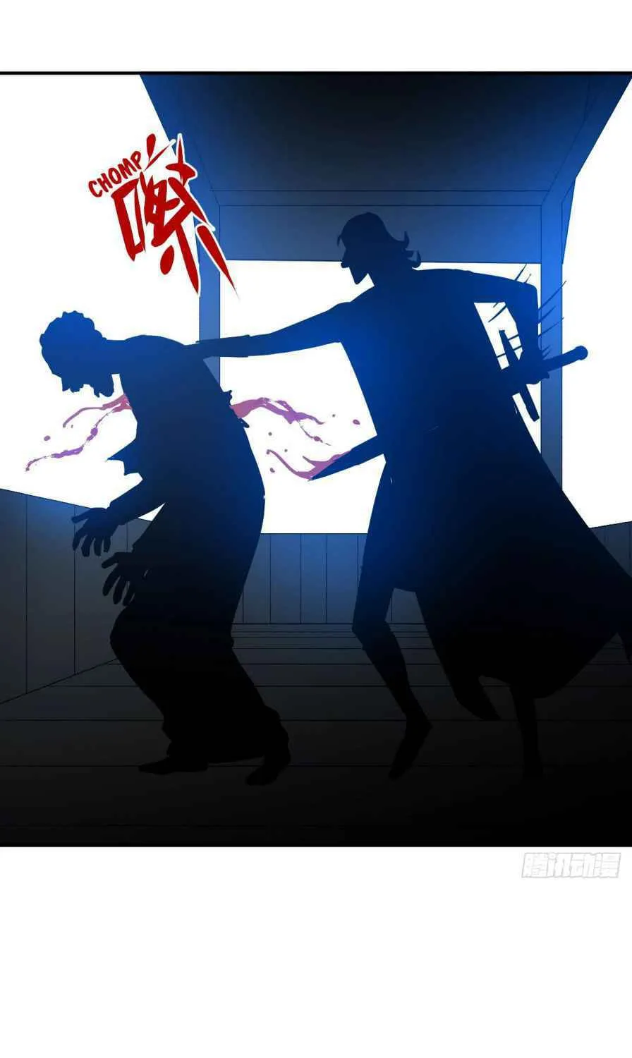 Dawn Empire (Colored) Chapter 7 page 46 - 