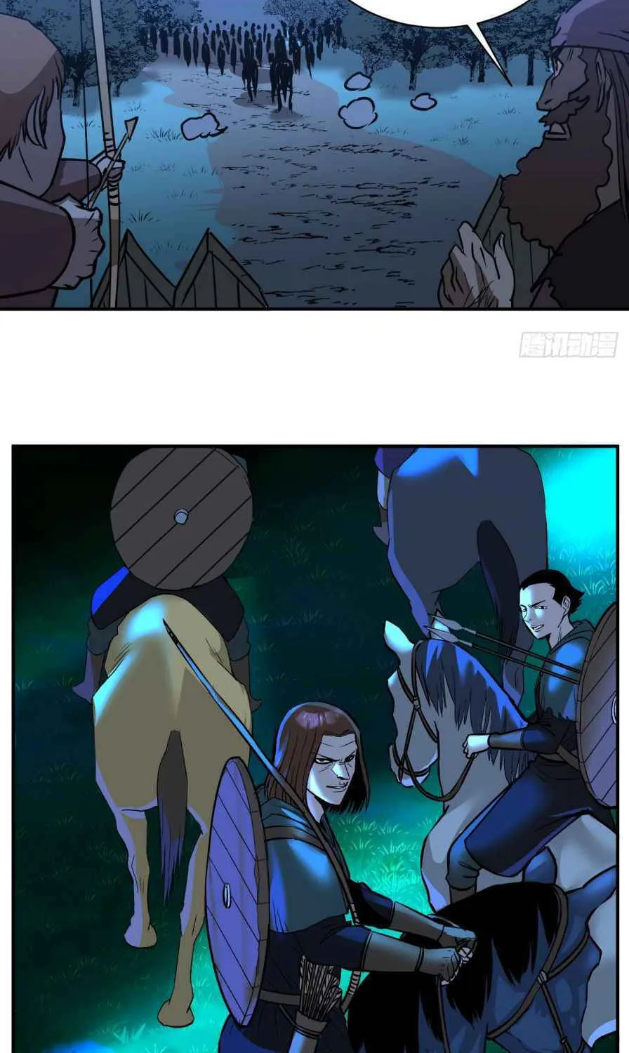 Dawn Empire (Colored) Chapter 7 page 7 - 