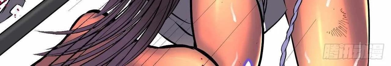 Dawn Empire (Colored) Chapter 8 page 39 - 