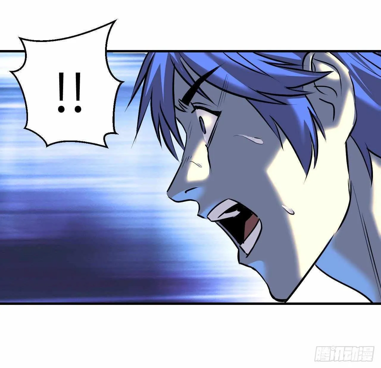 Dawn Empire (Colored) Chapter 8 page 41 - 