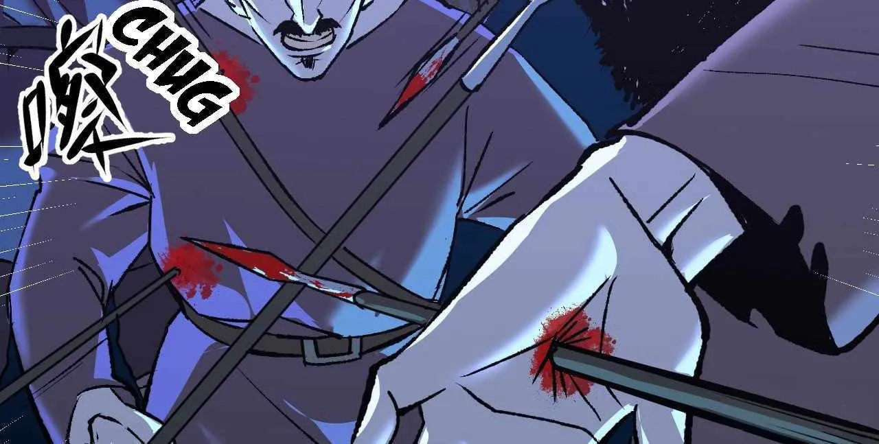 Dawn Empire (Colored) Chapter 8 page 6 - 
