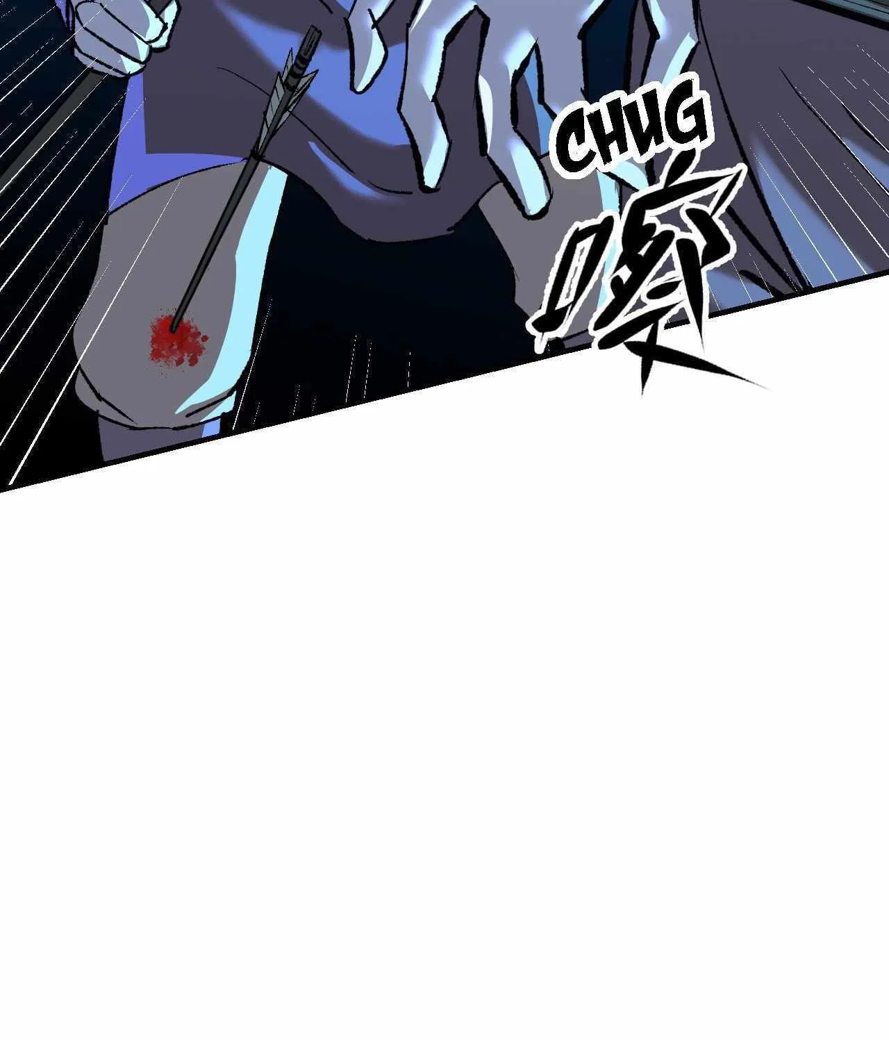 Dawn Empire (Colored) Chapter 8 page 7 - 