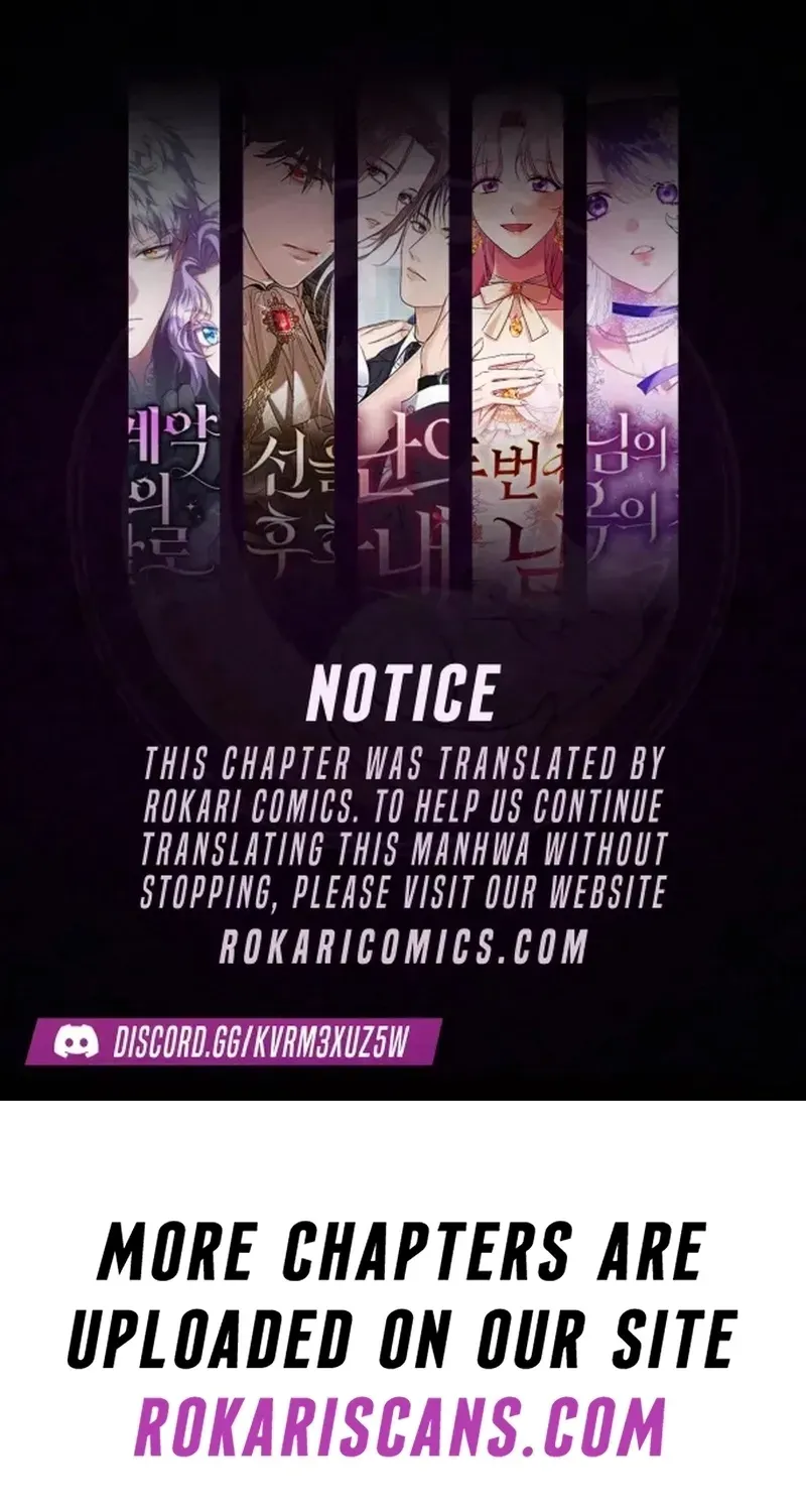 Dawn of Vengeance Chapter 10 page 1 - 