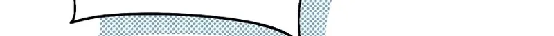 Dawn of Vengeance Chapter 10 page 73 - 