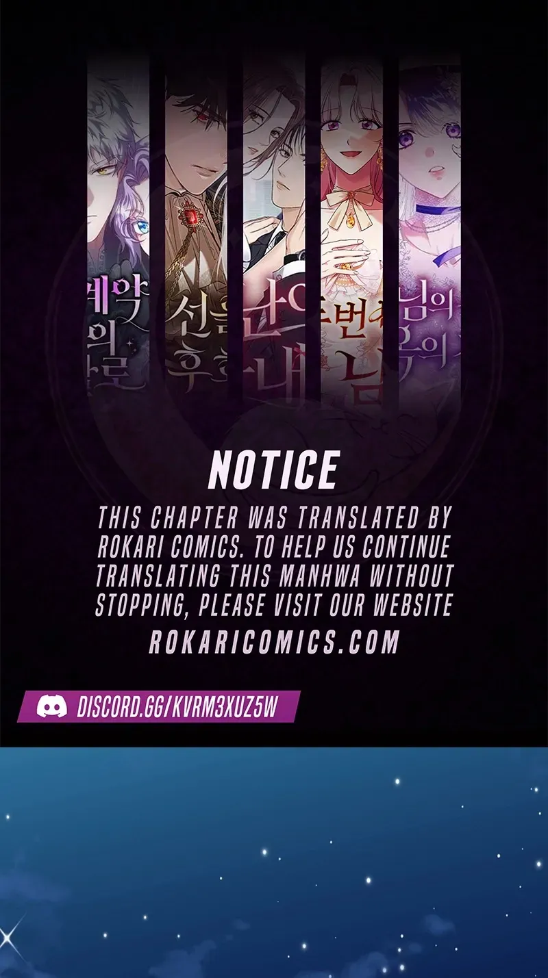 Dawn of Vengeance Chapter 11 page 1 - 