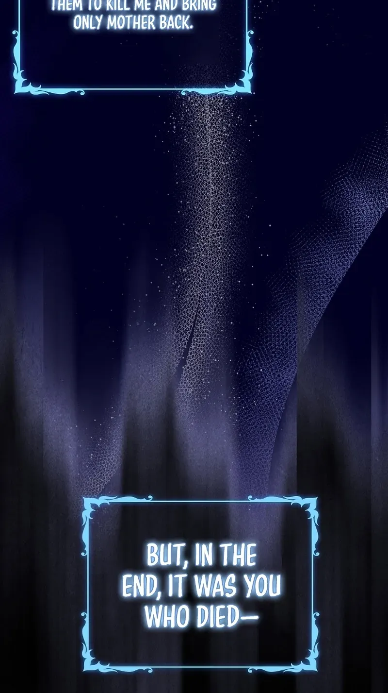 Dawn of Vengeance Chapter 11 page 17 - 
