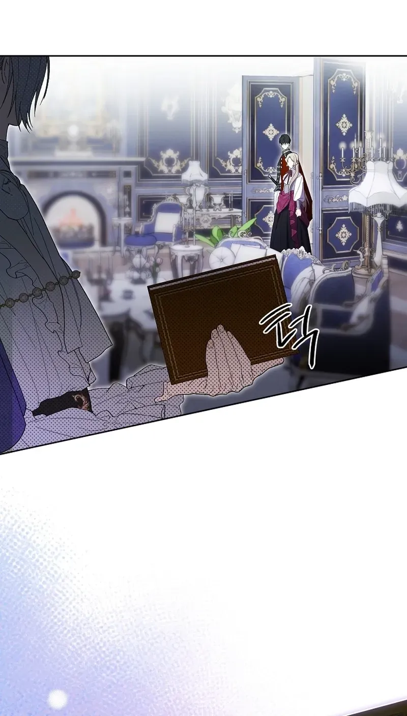 Dawn of Vengeance Chapter 11 page 29 - 