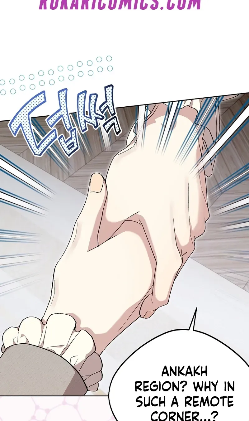 Dawn of Vengeance Chapter 11 page 53 - 