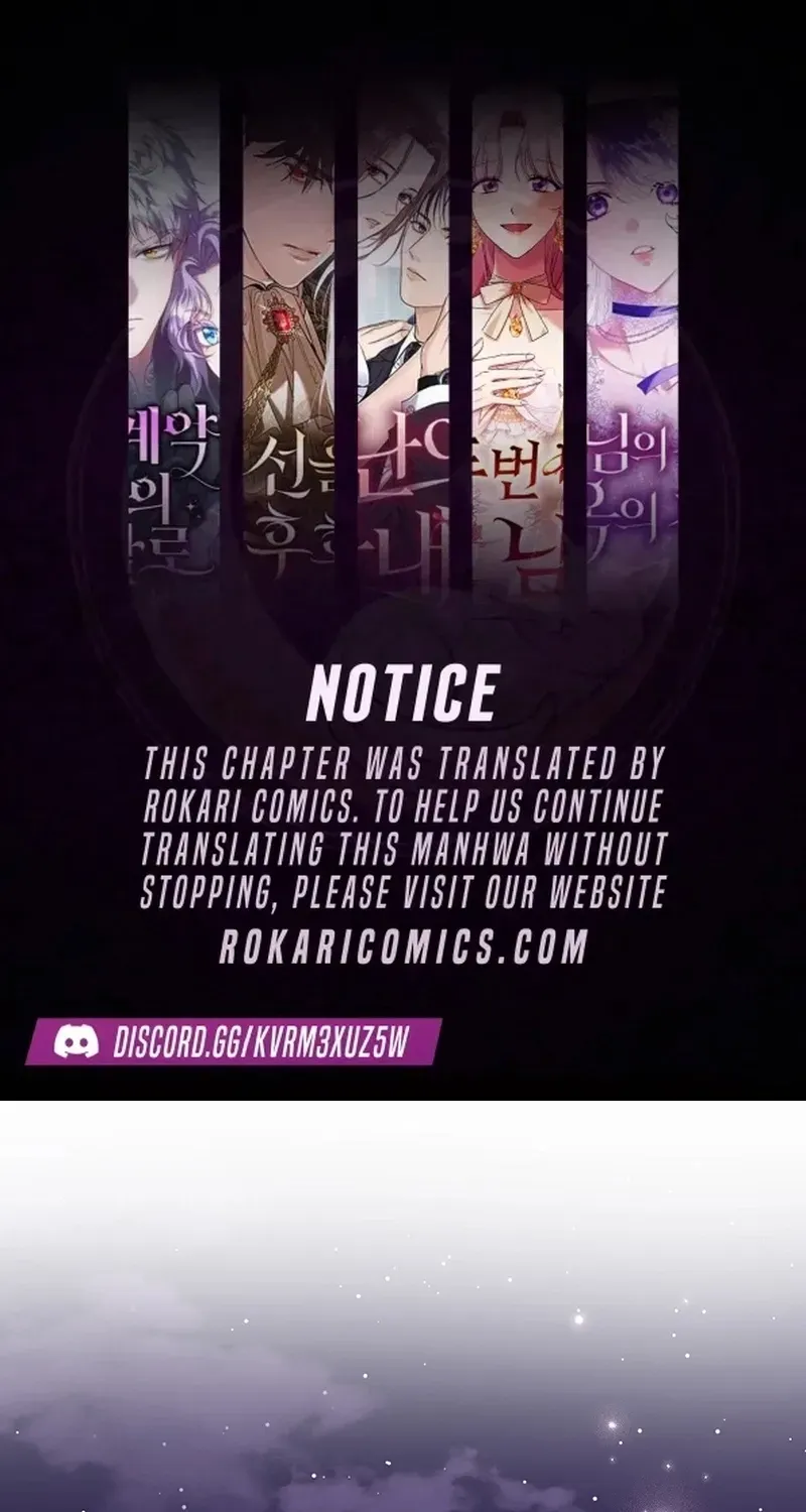Dawn of Vengeance Chapter 13 page 1 - 