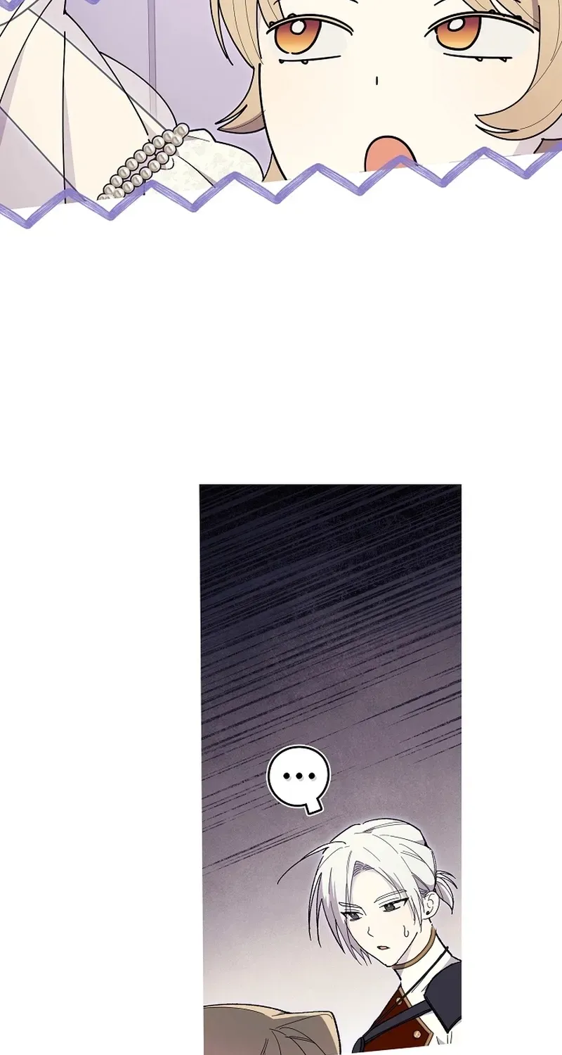 Dawn of Vengeance Chapter 13 page 15 - 