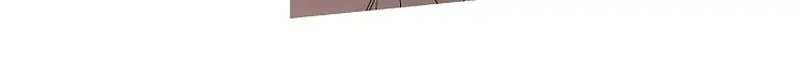 Dawn of Vengeance Chapter 13 page 16 - 